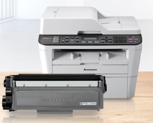 聯(lián)想2451粉倉